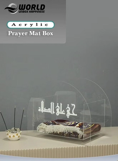 Eworld Stylish Transparent Acrylic Ramadan Prayer Mat Box, Ultimate Space-Saving Solution -0