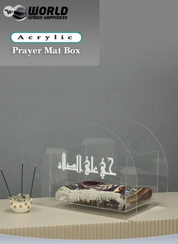 Eworld Stylish Transparent Acrylic Ramadan Prayer Mat Box, Ultimate Space-Saving Solution 