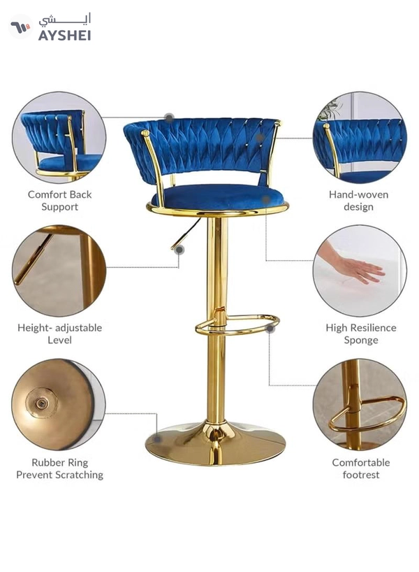 DubaiGallery Bar Stools 360° Swivel Chair with Backrest, Modern Adjustable Counter Height Barstools, Premium Velvet Upholstered Bar Stool for Kitchen Pub, Café, Counter, Bar, Restaurant