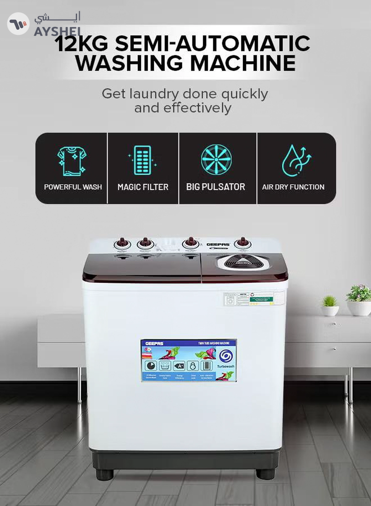 GEEPAS TwinTub Semi-Automatic 15 Kg Washing Machine | Top Load Semi Automatic Washing Machine Quick Turbo Wash |Transparent Top Lid | 15 kg 460 W GSWM18044 White/Grey/Meroon 15 kg 460 W GSWM18044 White/Grey/Meroon-5-5