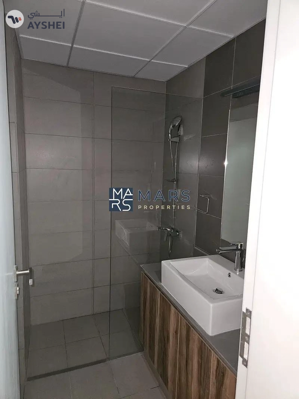 Stunning 1BHK with Balcony in Al Mamsha—Buy Today!
