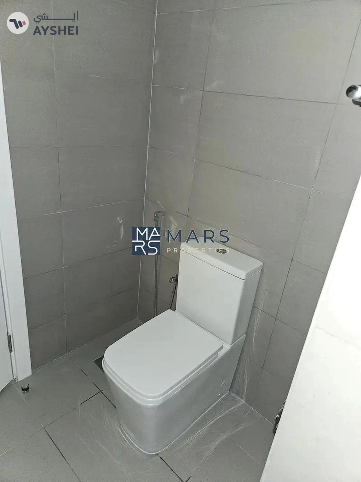 Stunning 1BHK with Balcony in Al Mamsha—Buy Today!