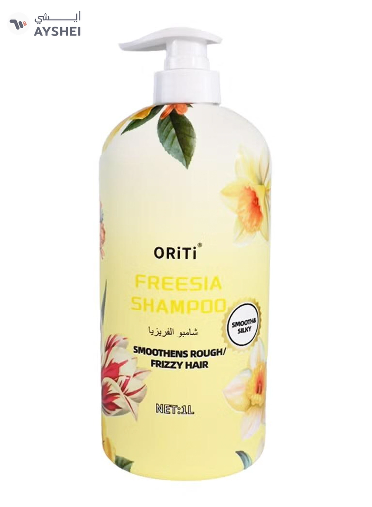 ORiTi FREESIA Nature Moisture Shampoo - 1000ML-1-1