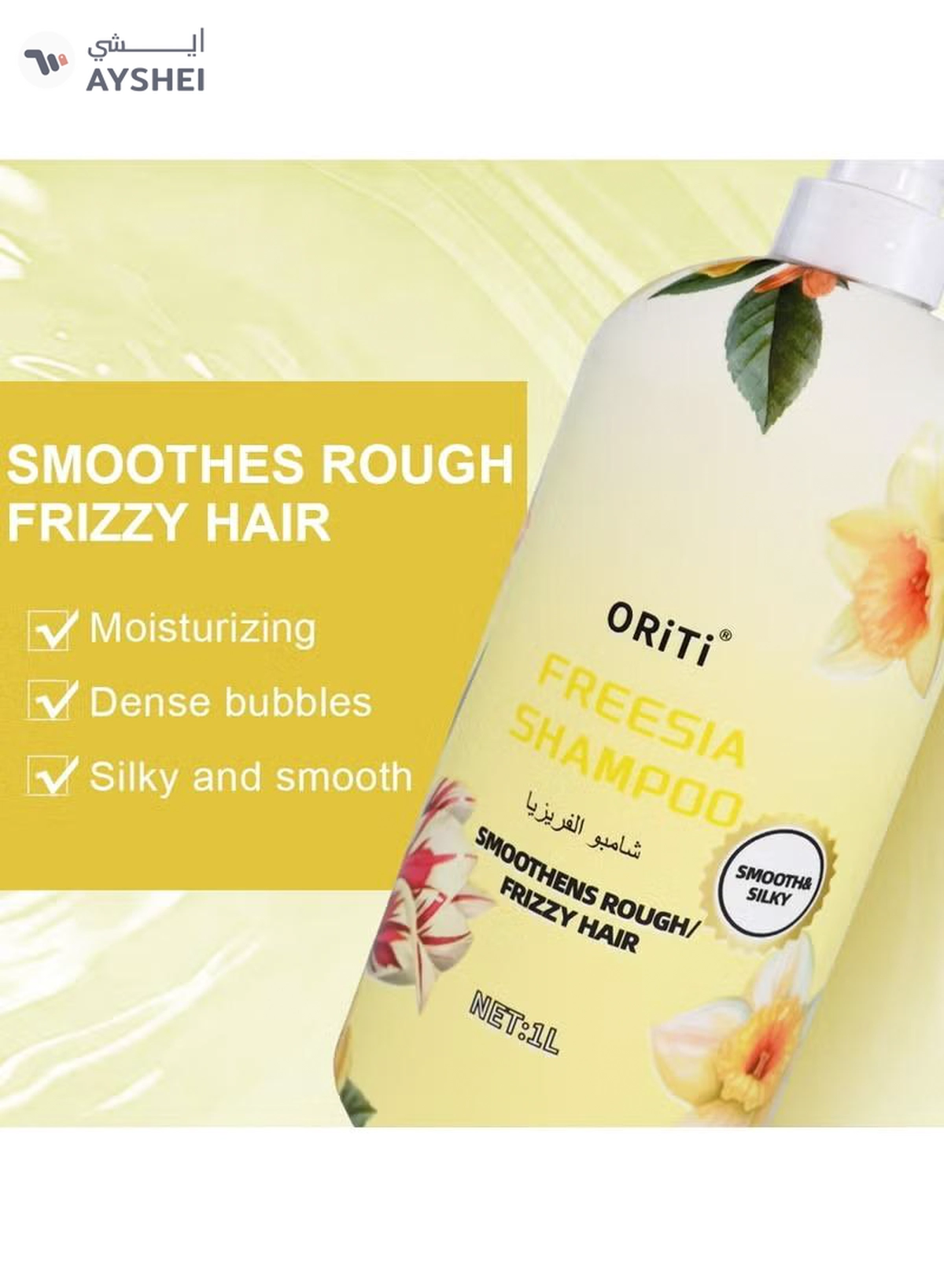 ORiTi FREESIA Nature Moisture Shampoo - 1000ML-3-3