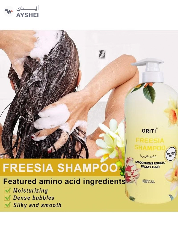 ORiTi FREESIA Nature Moisture Shampoo - 1000ML