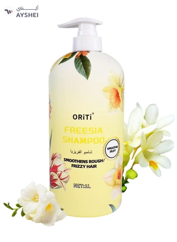 ORiTi FREESIA Nature Moisture Shampoo - 1000ML