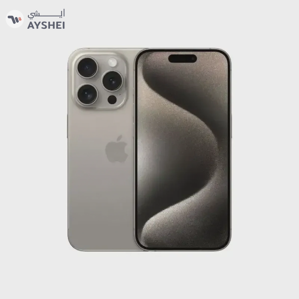 Renewed Apple iPhone 15 Pro Max Natural Titanium 512 GB - 6 months warranty by Alpha Mobile-0-0