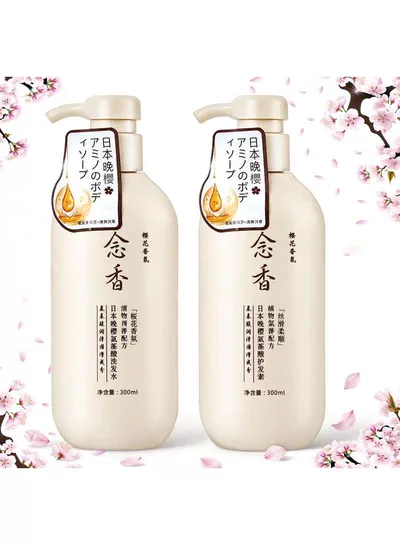 Nourishing Hair Care Collection – Shampoo, Conditioner, Hair Mask & Seru Pamper your hair with a convenient four-step routine combining cleansing, conditioning, intensive masking, and serum care to help maintain smoothness, softness, hydration, shine, and an effortlessly beautiful appearance.-2