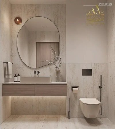 Furnished Studio | Skyhills Astra | Balcony & Skyline Views-13