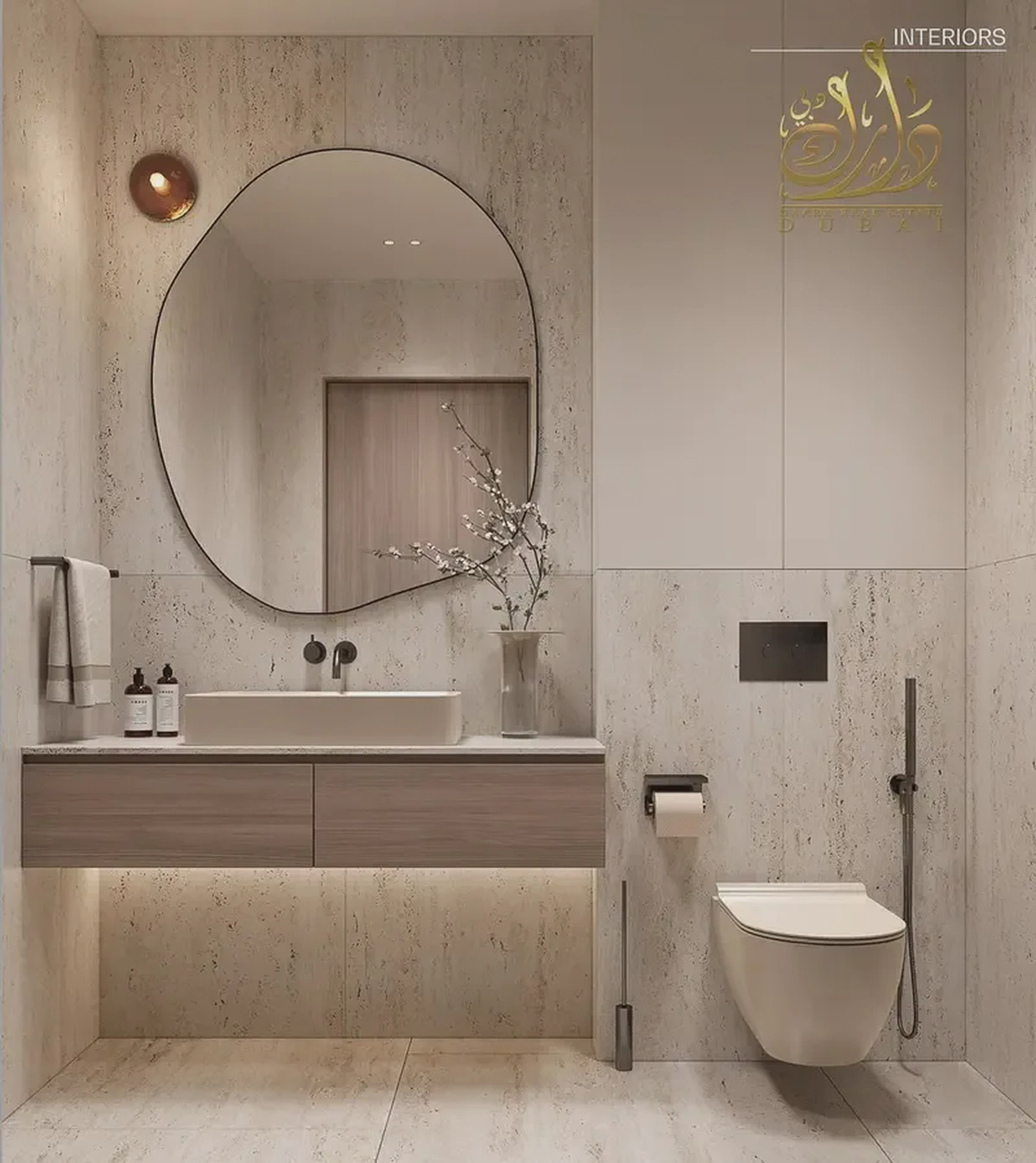 Furnished Studio | Skyhills Astra | Balcony & Skyline Views-13-13