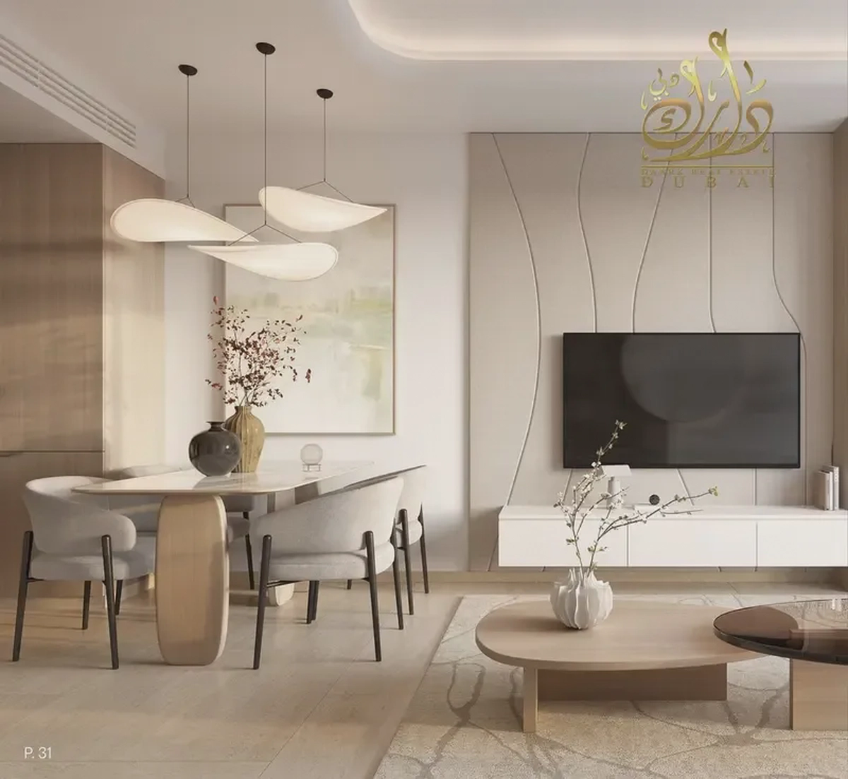 Furnished Studio | Skyhills Astra | Balcony & Skyline Views-6-6