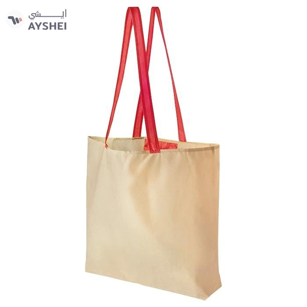 IKEA PLANTERING Carrier Bag, Light Brown/Red, 45x36 cm