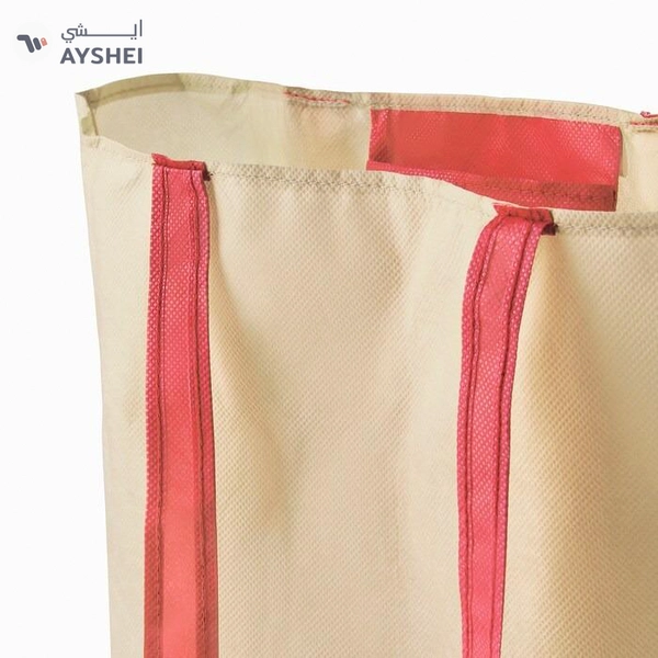 IKEA PLANTERING Carrier Bag, Light Brown/Red, 45x36 cm