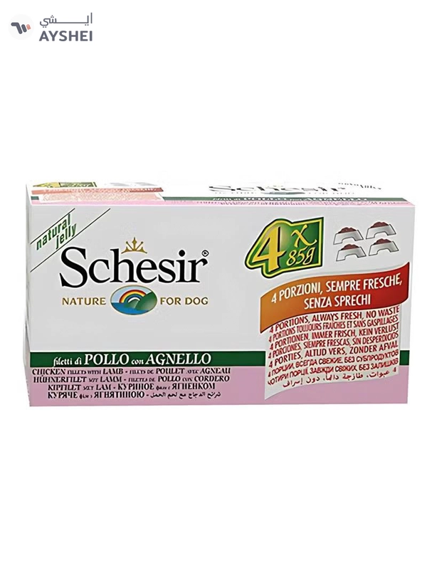Schesir Dog Wet Food-Chicken Fillets With Lamb [Weight - 340g]