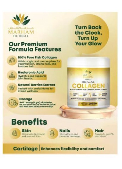 MARHAM HERBAL 100% Pure Fish Collagen With Hyaluronic Acid & Natural Berries Extract -1