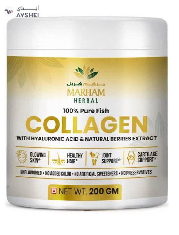 MARHAM HERBAL 100% Pure Fish Collagen With Hyaluronic Acid & Natural Berries Extract 