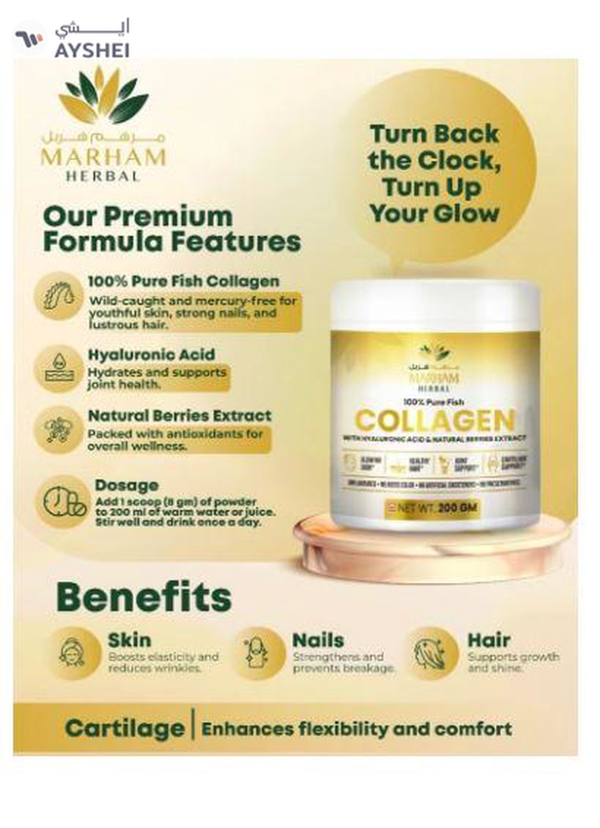MARHAM HERBAL 100% Pure Fish Collagen With Hyaluronic Acid & Natural Berries Extract -1-1