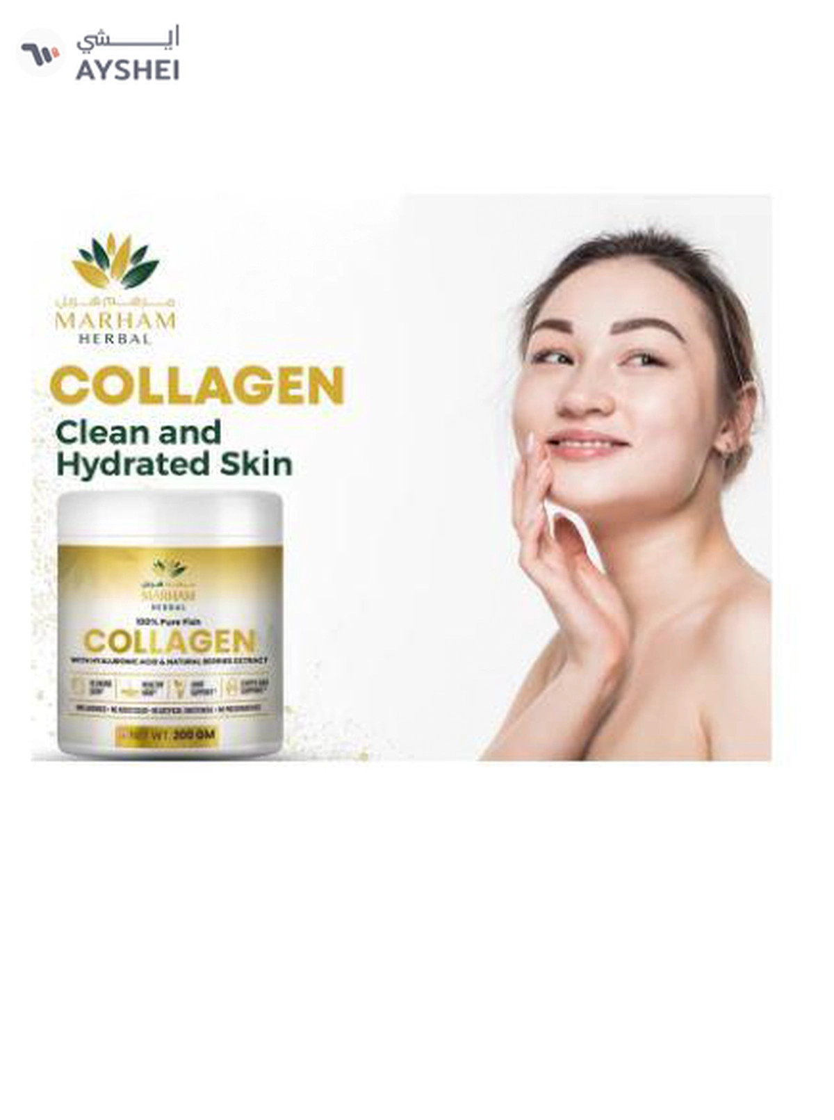 MARHAM HERBAL 100% Pure Fish Collagen With Hyaluronic Acid & Natural Berries Extract -2-2