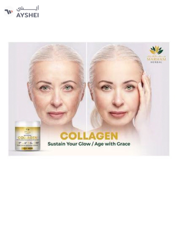 MARHAM HERBAL 100% Pure Fish Collagen With Hyaluronic Acid & Natural Berries Extract 