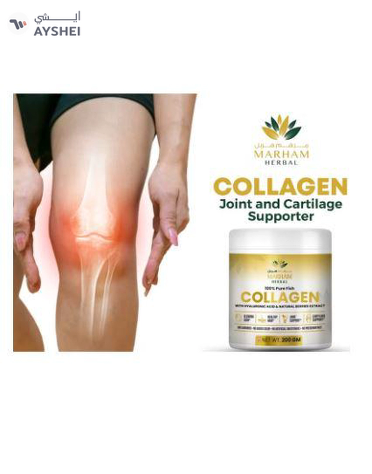 MARHAM HERBAL 100% Pure Fish Collagen With Hyaluronic Acid & Natural Berries Extract -4-4