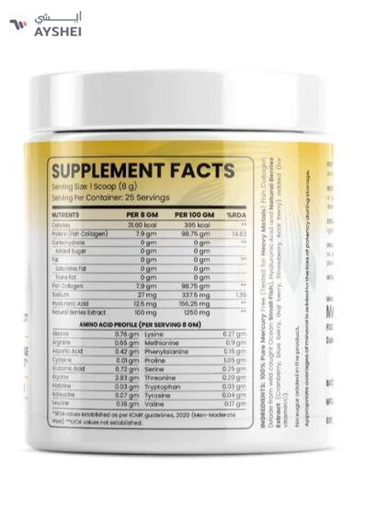 MARHAM HERBAL 100% Pure Fish Collagen With Hyaluronic Acid & Natural Berries Extract -5-5