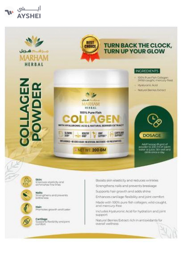 MARHAM HERBAL 100% Pure Fish Collagen With Hyaluronic Acid & Natural Berries Extract 