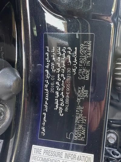 Toyota Corolla 2016 SE Plus - GCC Specs - Excellent Condition-12