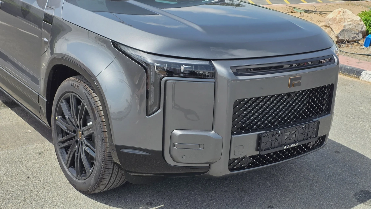 ROX ADAMAS VIP (Grey Orange)