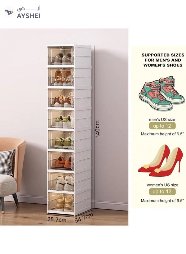 DubaiGallery Simplicity Aromatherapy Shoe Box Storage Cabinet, 8-Layer Vertical Shoe Organizer with Transparent Drawers, Space-Saving Design, Durable Plastic Build, Modern Minimalist Style for Home Entryway Bedroom