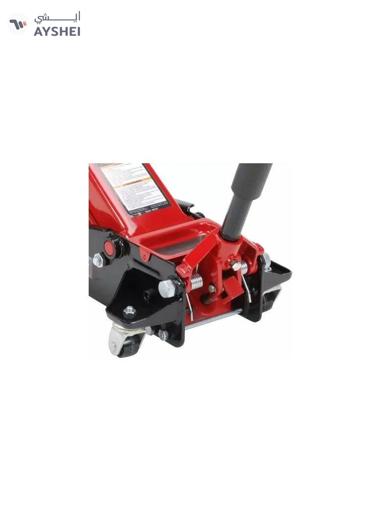 ABBASALI Hydraulic Floor Jack 1-Ton (Red)-2-2