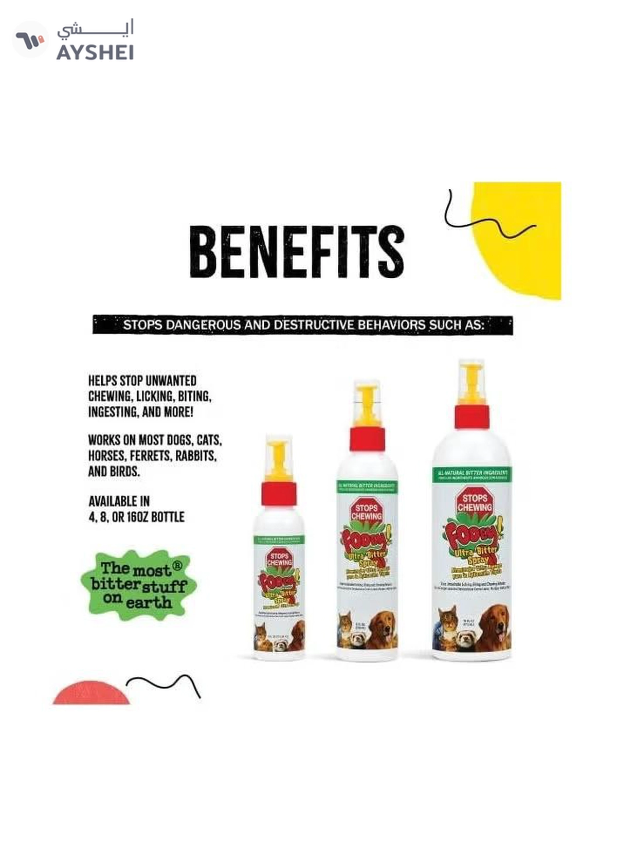  Veterinary Formula Synergy Labs Fooey! Ultra-Bitter Spray 473ml-2-2