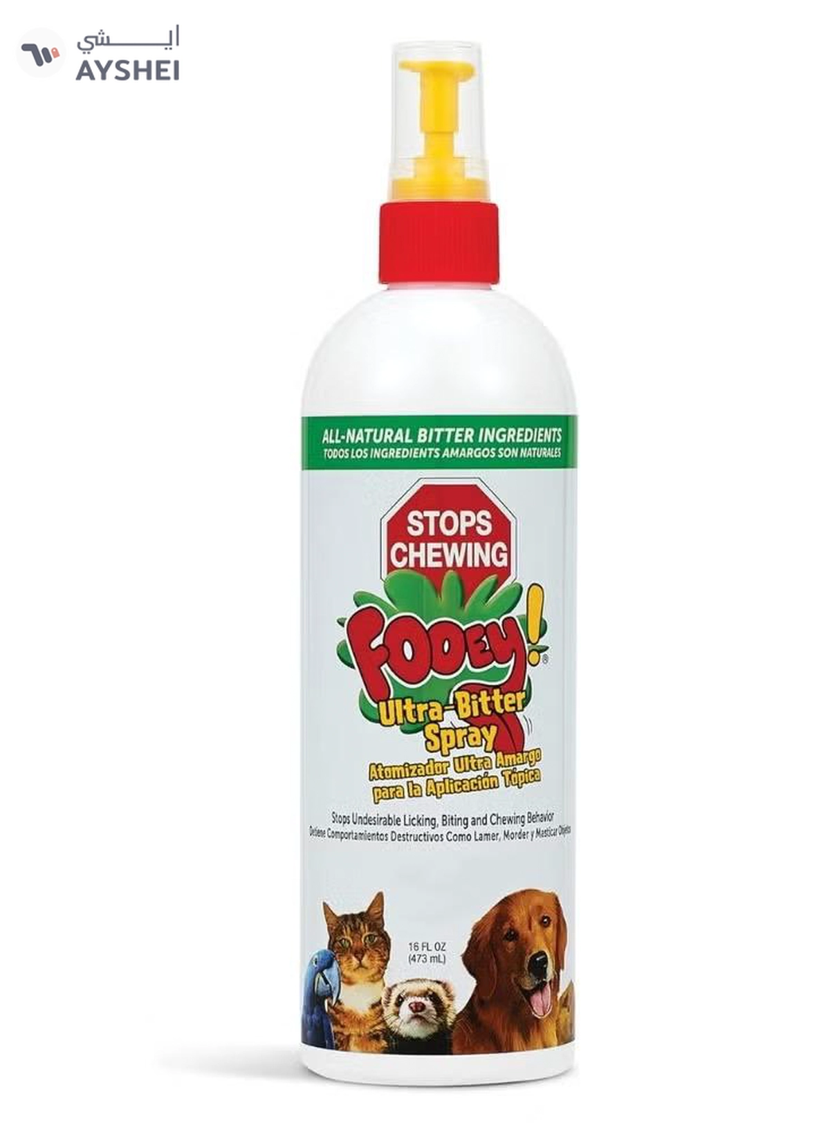  Veterinary Formula Synergy Labs Fooey! Ultra-Bitter Spray 473ml
