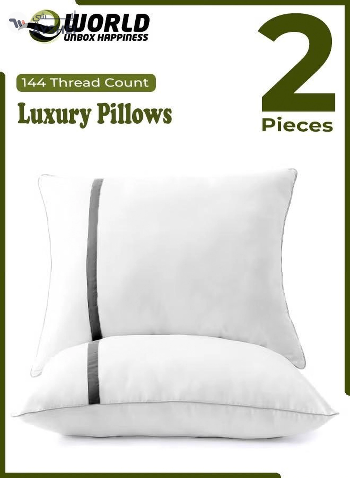 Eworld Set of 2 White Cotton Pillows with Plush Polyester Filling and 144 Thread Count-2-2
