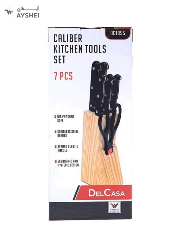 DELCASA 7-Piece Caliber Cutlery Set With Stand Brown/Black Chef Knife 1x7.5, Carving Knife 1x7