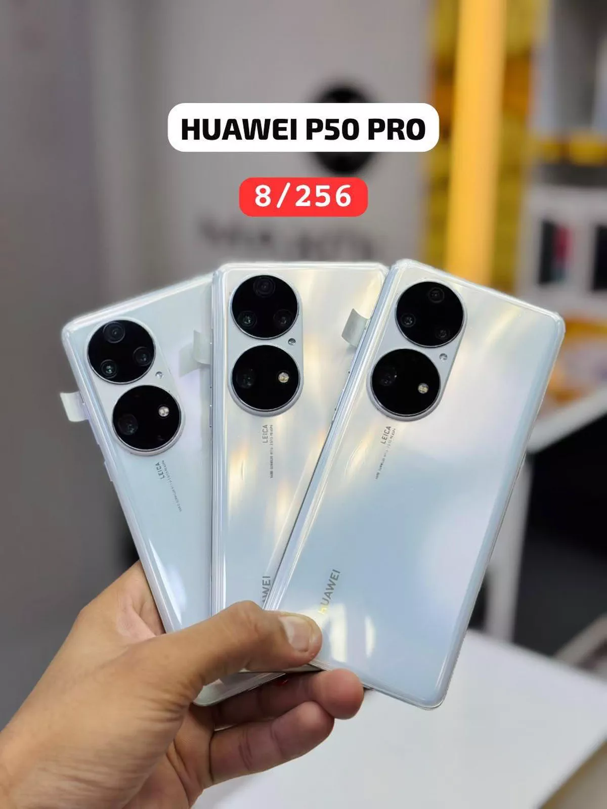 Huwaei p50 pro