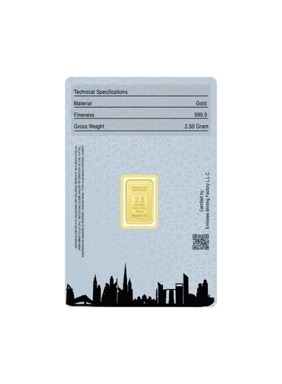 Emirates Minting 2.5 Grams Flower Gold Bar 999.9 Purity-2