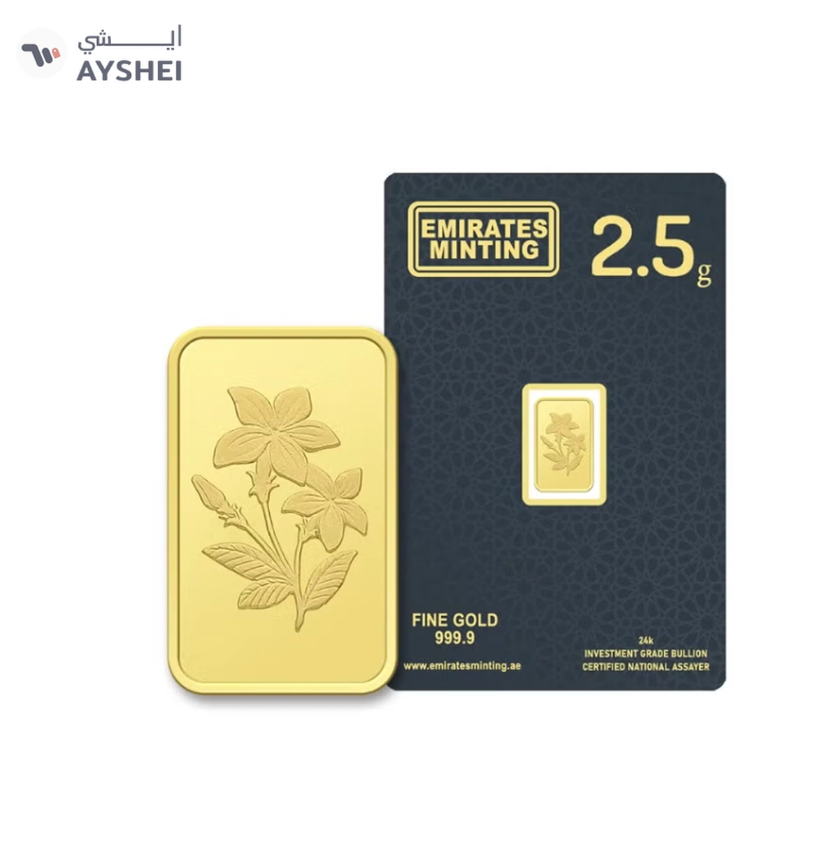 Emirates Minting 2.5 Grams Flower Gold Bar 999.9 Purity-0-0