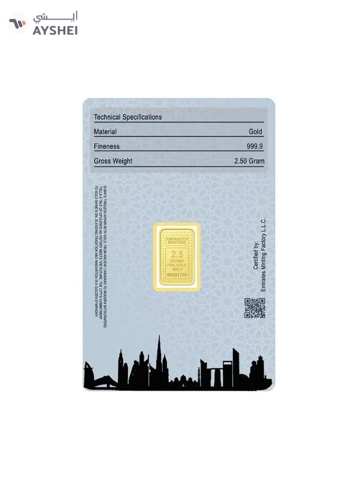 Emirates Minting 2.5 Grams Flower Gold Bar 999.9 Purity-2-2