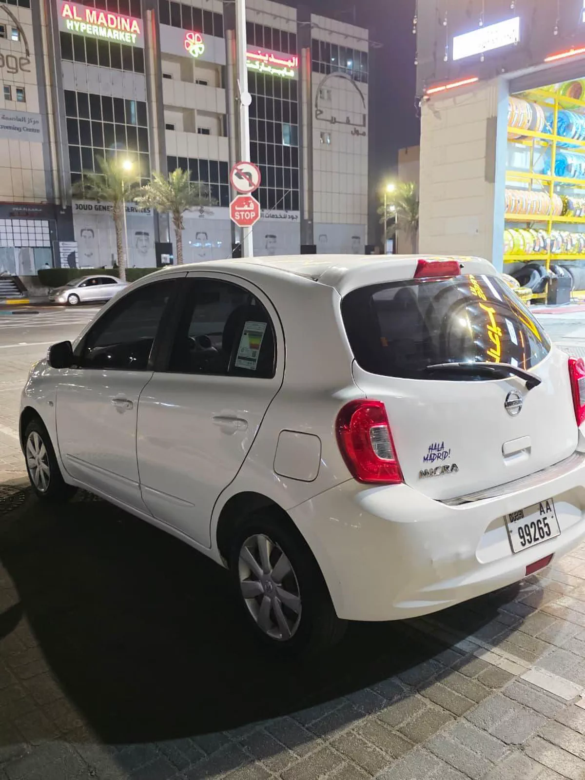 Nissan Micra S 2020 GCC-4-4