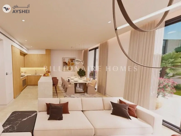 Theon, Athlon by Aldar, Dubai, Townhouse