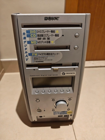 Extremely Rare Sony VAIO PCV-MX1 Multimedia PC with MiniDisc – Vintage Japanese Computer-0