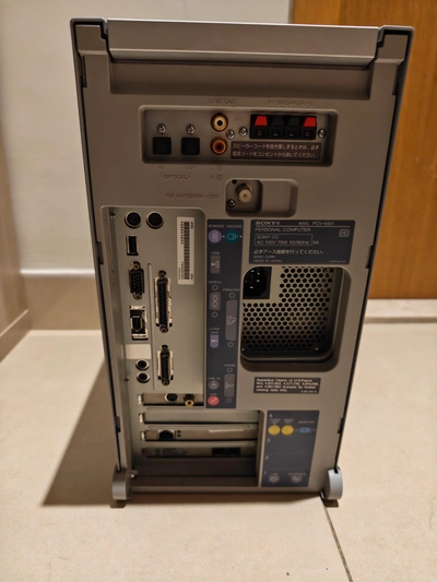 Extremely Rare Sony VAIO PCV-MX1 Multimedia PC with MiniDisc – Vintage Japanese Computer-1
