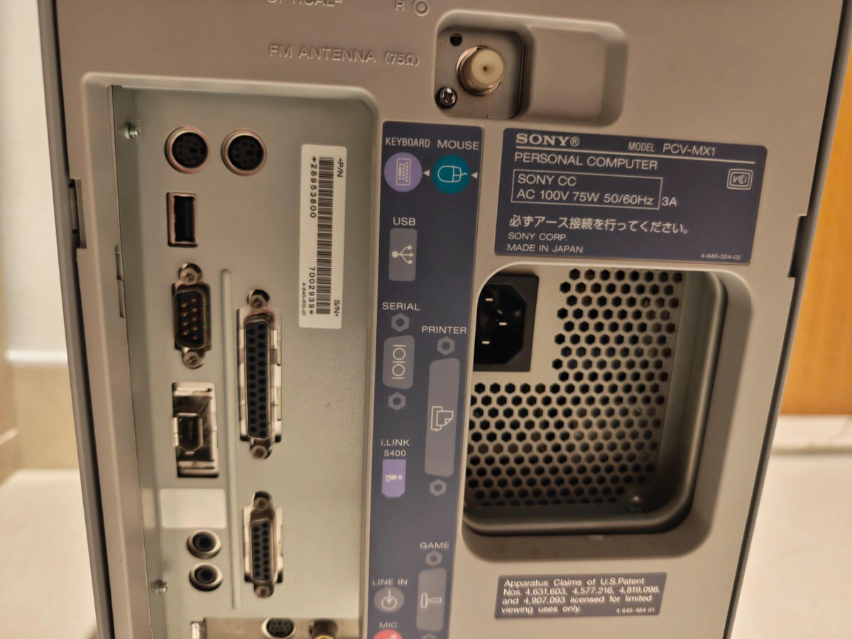 Extremely Rare Sony VAIO PCV-MX1 Multimedia PC with MiniDisc – Vintage Japanese Computer-7-7