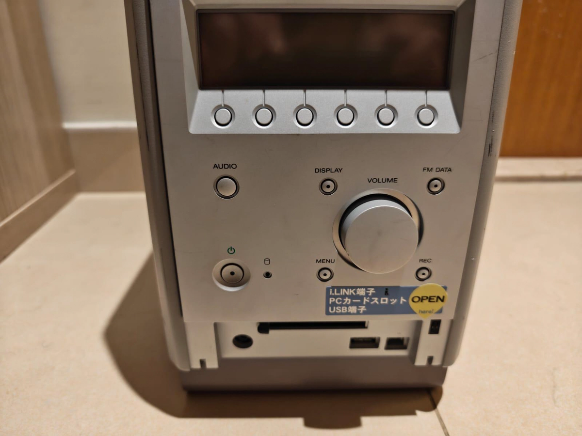 Extremely Rare Sony VAIO PCV-MX1 Multimedia PC with MiniDisc – Vintage Japanese Computer-5-5