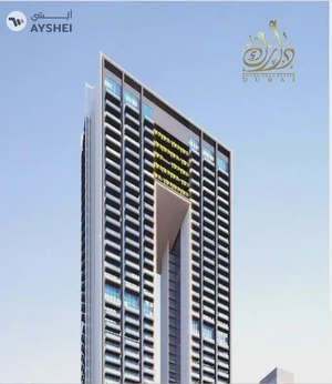 Ramadan Offers | Furnished || High View | Quality Delivery | Big Discounts |
