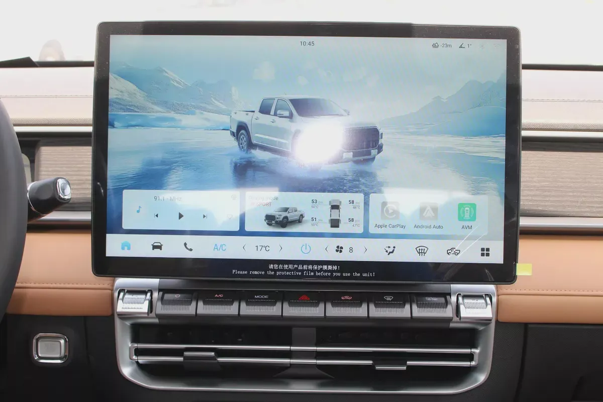 2026 Chery Himla Luxury GCC Specs - Brand New DIESEL AT 2026-12-12