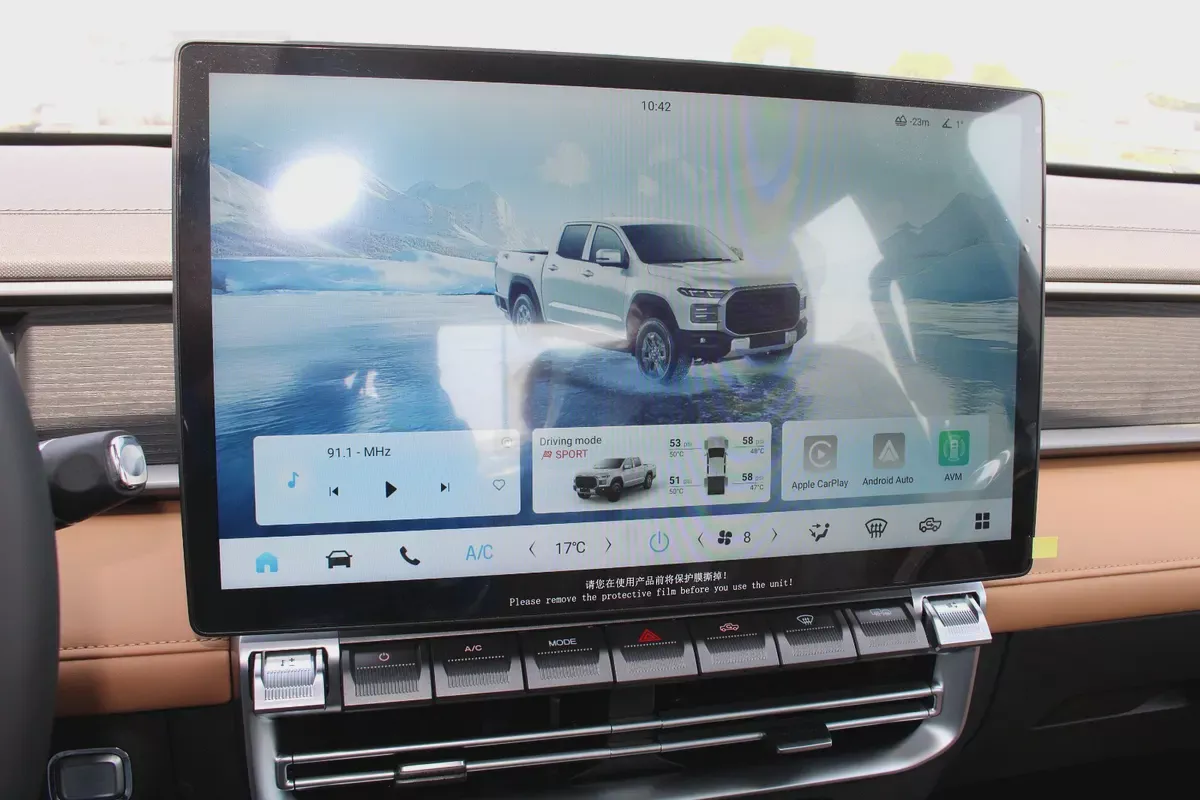 2026 Chery Himla Luxury GCC Specs - Brand New DIESEL AT 2026-7-7