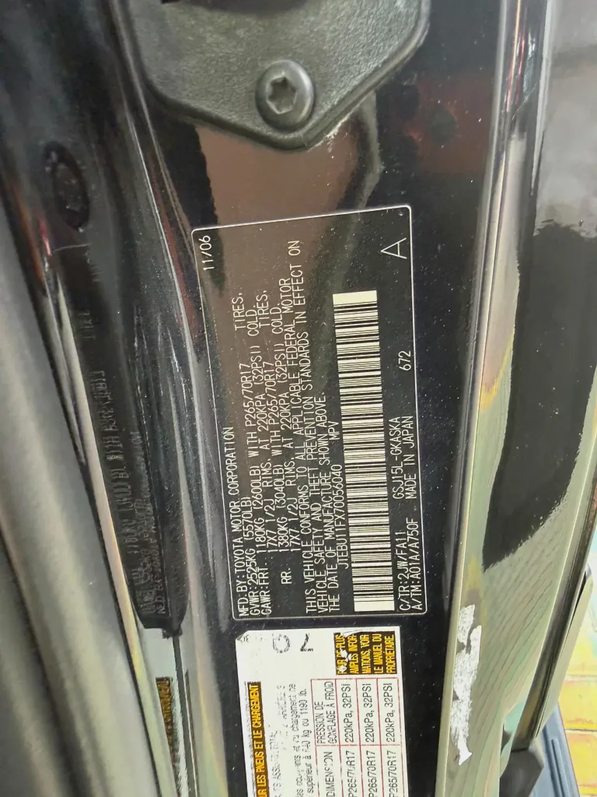 Toyota FJ Cruiser 2007 American Specs-12-12