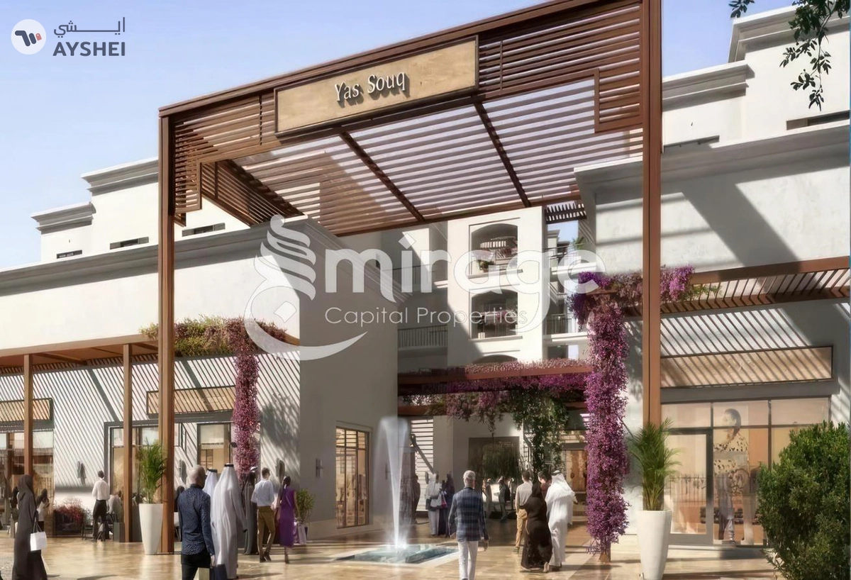 APARTMENT FOR SALE IN RESIDENCES D, YAS GOLF COLLECTION-2-2