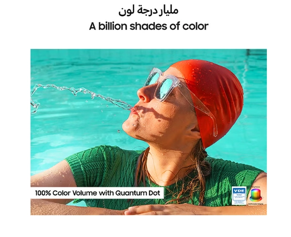 Samsung 85 Inch QLED TV, Q7F, 4K, Q4 AI Processor, 100% Color Volume with Quantum Dot, Knox Security, Endless Free Content, Vision AI Smart TV, QA85Q7FAAUXZN (2025 - UAE Version) QA85Q7FAAUXZN Black
